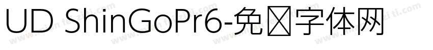 UD ShinGoPr6字体转换